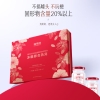 【福东海】冰糖即食燕窝450克（75克x6瓶） /盒 FDH07020056