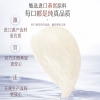 【福东海】冰糖即食燕窝450克（75克x6瓶） /盒 FDH07020056