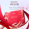 【福东海】冰糖即食燕窝450克（75克x6瓶） /盒 FDH07020056