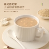 【福东海】山药八珍粉500克/瓶 FDH05020150