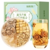 【福东海】藕节芦根白茅根组合455克/盒 FDH01011577