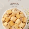 【福东海】藕节芦根白茅根组合455克/盒 FDH01011577
