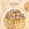【福东海】藕节芦根白茅根组合455克/盒 FDH01011577