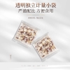 【福东海】四神汤200克(20克x10袋)/盒-新款(莲子、陈皮、山药、芡实、茯苓） FDH09010049