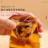 【福东海】胖大海菊花茶200克/盒 FDH02010171