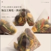 【福东海】胖大海菊花茶200克/盒 FDH02010171