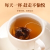 【福东海】化橘红胖大海罗汉果茶30克/盒 FDH02010168