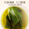 【福东海】桑叶茶120克/袋 FDH02010131