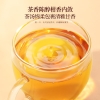 【福东海】陈皮白茶180克（6gx30袋）/盒 FDH02010212