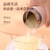 【福东海】本草银耳45克/盒（3克*15） FDH05020044