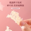 【福东海】本草银耳45克/盒（3克*15） FDH05020044