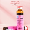 【福东海】阿辉牌阿胶当归党参口服液 240ml/盒 FDH08010021