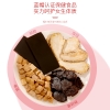【福东海】阿辉牌阿胶当归党参口服液 240ml/盒 FDH08010021