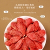 【福东海】枸杞子520克/盒（10克*52袋） FDH01010905