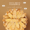 【福东海】黄芪520克（10克*52袋）/盒 FDH01010907