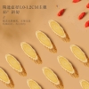 【福东海】黄芪520克（10克*52袋）/盒 FDH01010907