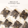 【福东海】黑枸杞520克（10克*52袋）/盒 FDH01010908