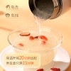 【福东海】本草银耳40克/罐 FDH05020048