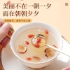 【福东海】本草银耳40克/罐 FDH05020048