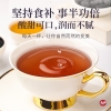 【福东海】桑椹膏 150g 瓶装fdhss150g