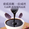 【福东海】桑椹膏 150g 瓶装fdhss150g