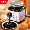 【福东海】玉灵膏150克/罐 FDH1099