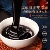  【福东海】人参黄精膏150克/盒 FDH-rshjg-0150