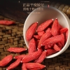 福东海 红枸杞160克/瓶 FDH01010515