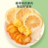 福东海 金桔百香果柠檬茶120克/盒 FDH02010164