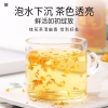 【福东海】冻干桂花30克/罐 FDH01010450