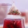 【福东海】酸梅汤200克（10克*20袋）/盒 FDH02010178