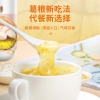 【福东海】桂花葛根粉 500克 瓶装 FDH1963