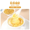 【福东海】桂花葛根粉 500克 瓶装 FDH1963