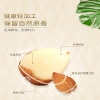 华巍烤山杏仁280g/罐