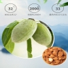 华巍烤山杏仁280g/罐