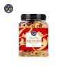 华巍实惠装 原味烘焙腰果 1000g/罐
