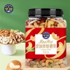 华巍实惠装 原味烘焙腰果 1000g/罐
