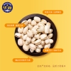 华巍美国开心果 80g/罐
