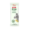 金龙鱼澳麦椭圆挂面200g*5袋  681674