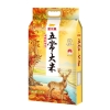 金龙鱼福鹿献瑞来五常大米5kg  719693