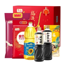 2024金龙鱼福运锦鲤礼包11400g 719189