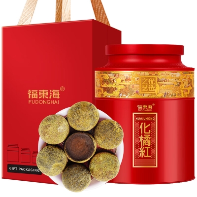 【福东海】化橘红500克/盒（铁罐）（独立袋） FDH01011235