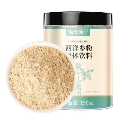【福东海】西洋参粉150克/瓶 FDH12010058