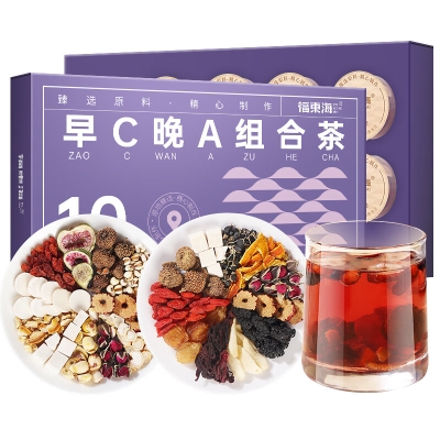 【福东海】早C晚A组合茶150克(15克x10罐)/盒 FDH02010293