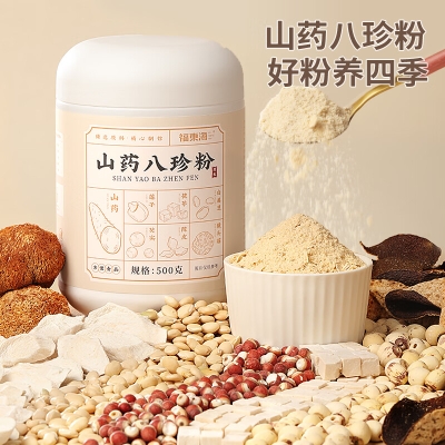 【福东海】山药八珍粉500克/瓶 FDH05020150