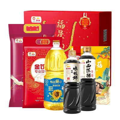 2024金龙鱼福运锦鲤礼包11400g 719189