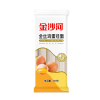 金沙河 金丝鸡蛋挂面500g/袋（X）202212130012