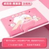 猫太子矫正类-坐姿卫士奶油皮矫正器（图案款）M8117-2