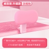猫太子矫正类-坐姿卫士奶油皮矫正器（桌面款）M8117