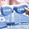 猫太子 矫正类-坐姿卫士大象矫正器M8116